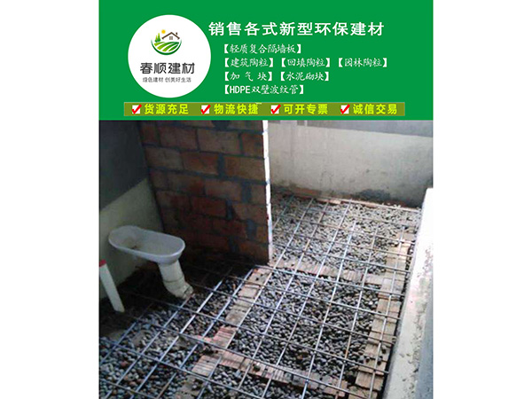 生產(chǎn)銷售回填陶粒，建筑陶粒，園林陶粒